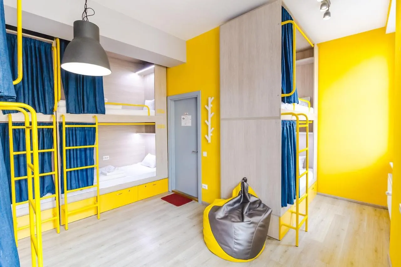 Z-One Hostel Lviv 0*,  Ukraine