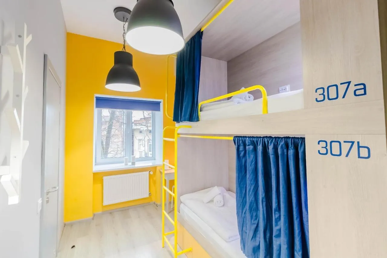 Z-One Hostel Lviv 0*,